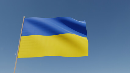 Flag of Ukraine is flying in the wind. Realistic 3D rendering. illustration