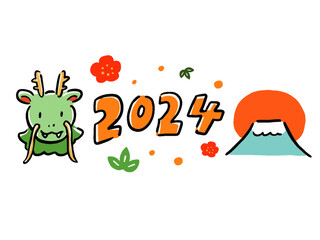 辰年　龍と2024年と富士山の見出しイラスト