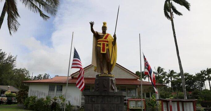 King Kamehameha statue Hawi Hawaii front. Kamehameha the Great. Ruler credited with unifying the Hawaiian Islands. Bronze statue cast in 1880 to honor the Hawaiian Islands and their ruler.