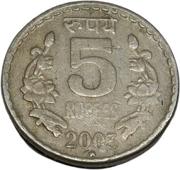 five rupees coin Indian old coin. on white background. Rupees, Indian Currency coins money,...
