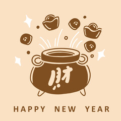 發財。Asian New Year cute illustration, monochrome design, cornucopia, gold and coins, symbol of wealth and good luck.