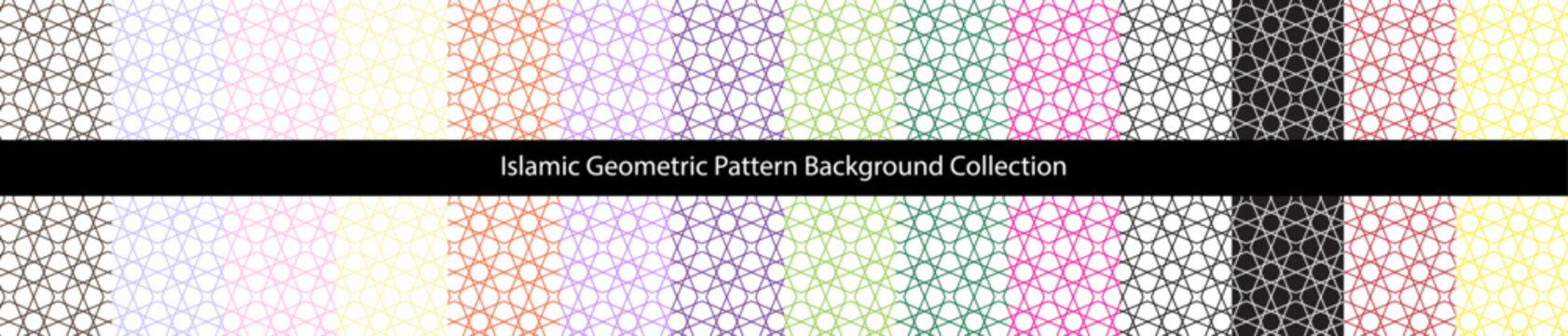 Islamic Geometric Pattern Background Collection, with same design, different color
