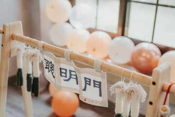 On-site decoration for the child's birthday celebration ceremony