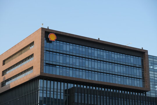 Shanghai,China-April 2nd 2023: Shell company headquarters office building with brand logo