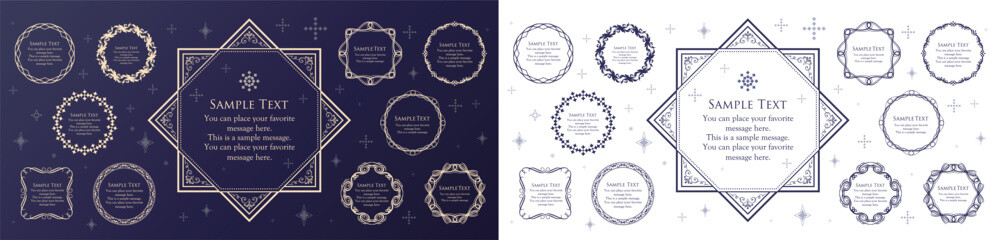 クリスマスをイメージしたアンティークフレームデザイン