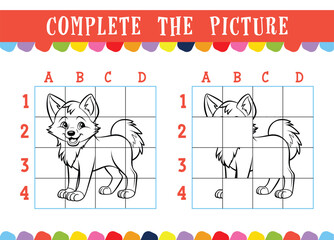 Kids Educational Coloring Book Pages Finish The Picture of Cute Cartoon Dog