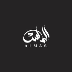 Creative Arabic Logo Design Of Text ( Almas ), Arabic Calligraphy Logo, Free Vector Arabic Calligraphy For Print