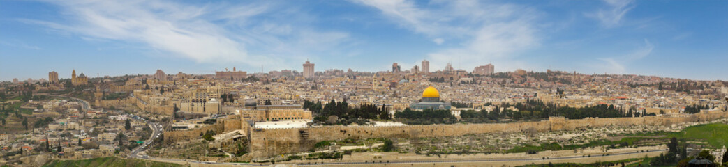 Fototapeta na wymiar Temple Mount Facing East Toward the Al-Aqsa Mosque in Jerusalem