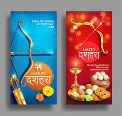Greeting banners with bow, traditional Indian sweets: laddu, barfi, rasgulla and chakali for Navratri festival with hindi text meaning Dussehra (Hindu holiday Vijayadashami). Vector illustration.
