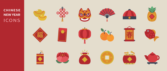 Vector set of Lunar year decorations elements. Chinese new year icons.  All elements are isolated. Chinese Text: blessing, Happy Lunar Year. - obrazy, fototapety, plakaty