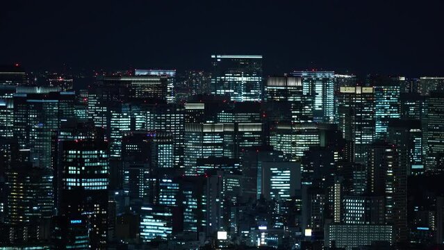 Skyscrapers at Tokyo Marunouchi area at night.