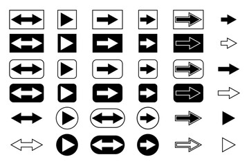 Collection of traffic style arrows - Vector Illustration