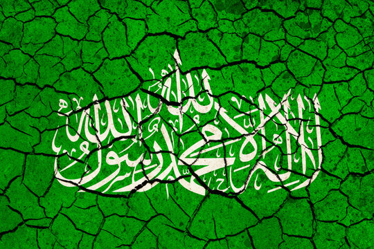 Hamas flag on a cracked and broken concrete background