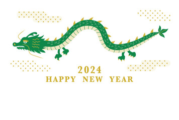 シンプルな辰年の年賀状デザイン　2024年　グリーン