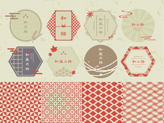 和柄のフレームとパターンセット © kuku