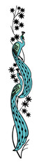 peacock, leaves floral seamless pattern.   wallpaper.