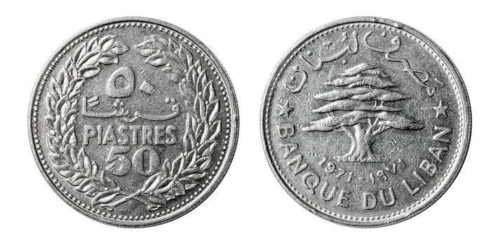 Coin 10 piastres. Lebanon. 1971