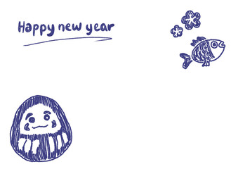 正月のだるま、鯛、梅のイラストとHappy new year手書き文字デザイン　ネイビーブルー（青）