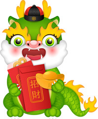 Chinese new year of dragon cute cartoon character holding gold ingot and red envelope