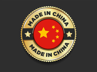 Made in China quality golden badge vector illustration 