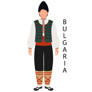 A man in a Bulgarian folk costume. Culture and traditions of Bulgaria. Illustration, vector