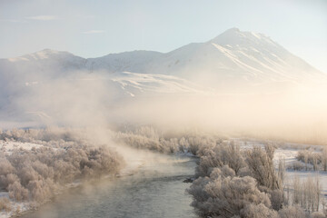Winter Season in the Erzincan Mountains Drone Photo, Kemah Erzincan, Turkey (Turkiye)