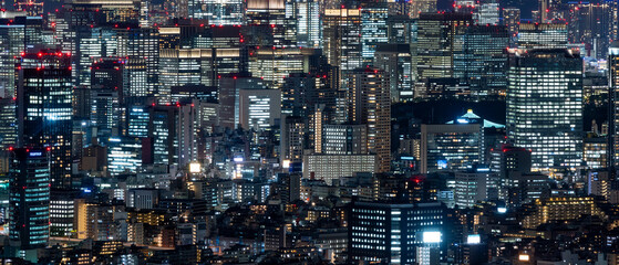 Close up of high rise buildings at the central tokyo area.