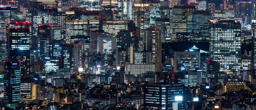 Close Up Of High Rise Buildings At The Central Tokyo Area.