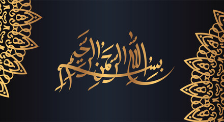 Obraz premium Bismillah icon, islamic symbol. Dark blue ornate background with golden arabic calligraphy. Vector illustration meaning, in the name of Allah, the most Gracious, the most Merciful.