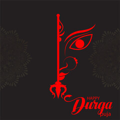 Durga Maa Face Illustration