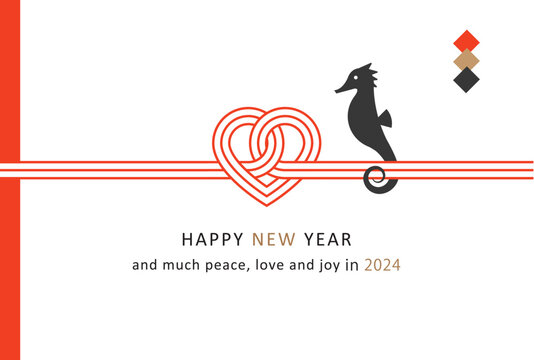 New Year card design. 2024 Dragon Year. Heart shaped  mizuhiki and seahorse silhouette. Traditional Japanese wrapping paper style. 