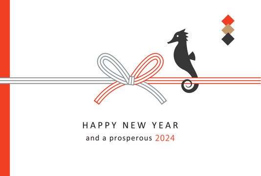 New Year card design. 2024 Dragon Year. Mizuhiki ribbon and seahorse silhouette. Traditional Japanese wrapping paper style.