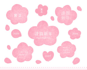 Fototapeta premium 水彩風の桜の花模様のスタンプセット