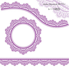 レース柄　Illustrator用ブラシ⑨