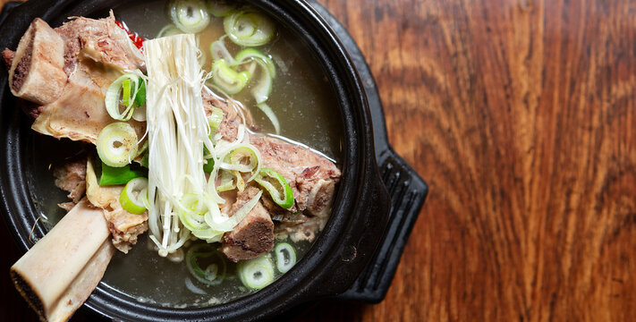 Short Rib Soup in a Hot Pot 