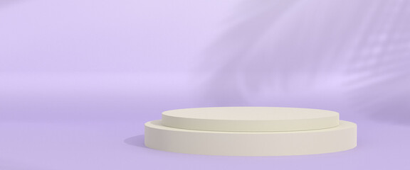  Round Solid off-white Product Presentation illustration . 3D Background For Displaying Product. 3D Render.