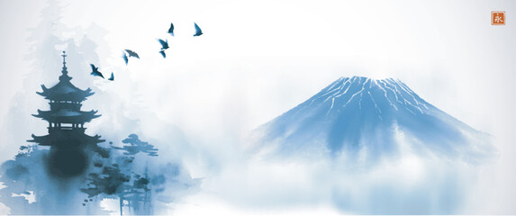 Serene landscape with a Japanese pagoda, a soaring flock of birds, and Mount Fuji shrouded in mist, all beautifully painted in the traditional Sumi-e style. Translation of hieroglyph - eternity - obrazy, fototapety, plakaty