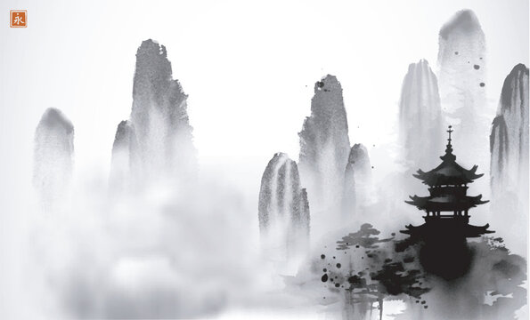  Ink painting depicting a pagoda temple and majestic mist-shrouded mountains. Traditional oriental ink painting sumi-e, u-sin, go-hua. Translation of hieroglyph - eternity