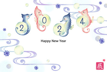 2024年の泡を持つタツノオトシゴの辰年の年賀状　横　手描き色鉛筆画 © miyu