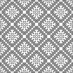 Black lines on white background.
Wallpaper with figures from lines. Abstract geometric black and white pattern for web page, textures, card, poster, fabric, textile. Monochrome repeating design. 