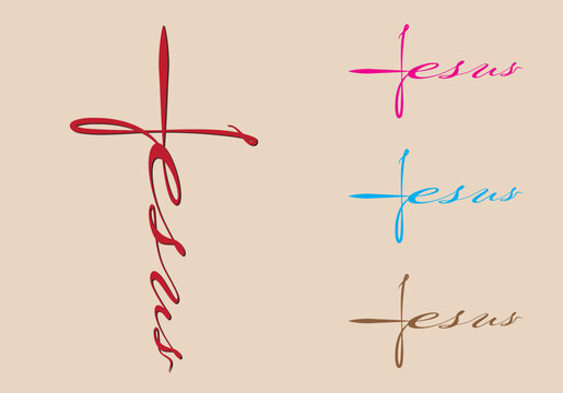 Cross stylized with Jesus name 