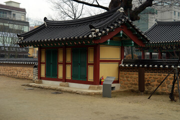 Fototapeta premium Gangwon Gamyeong, Wonju