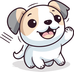 Cute dog cartoon vector illustration. Cute dog vector illustration.