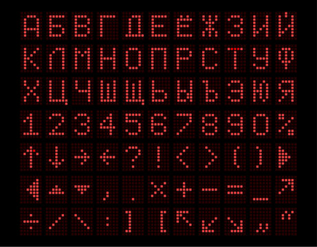 Russian alphabet, numbers, punctuation and spelling marks in the form of an electronic scoreboard in red glow