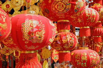 Fototapeta premium Closeup view of traditional red lanterns at New Year market