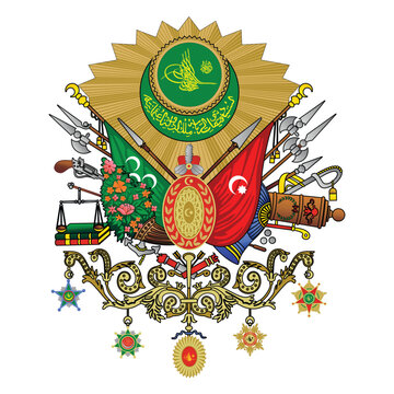 Ottoman sultan's signature vector art