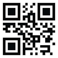 Qr Code Flat Icon Isolated On White Background