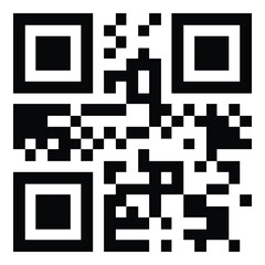 Qr Code Flat Icon Isolated On White Background