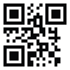 Qr Code Flat Icon Isolated On White Background