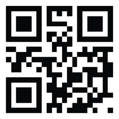 Qr Code Flat Icon Isolated On White Background
